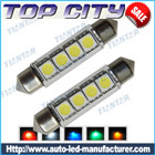 Topcity Festoon Light 4SMD 5050 18LM Cold white - Festoon LED